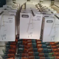 پخش لوازم جانبی موبایل|لوازم جانبی موبایل و تبلت|قم, زنبیل آباد|دیوار