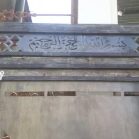 کرکره آلومنیوم پیوسی محمدی|مصالح و تجهیزات ساختمان|بیرجند, |دیوار