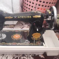 چرخ خیاطی مناسب جهیزیه