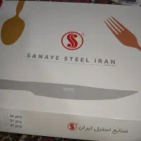 سرویس ۵۱پارچه استیل قاشق چنگال و...|ظروف سرو و پذیرایی|شاهرود, |دیوار
