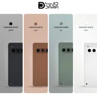 فروش ویژه داریا باند ۲ لایت