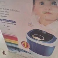 مینی واش کاملا نو