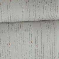 گاج|کتاب و مجله آموزشی|تهران, بروجردی|دیوار
