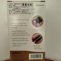 کلیفون داداریو اصل|ویولن|تهران, سعادت‌آباد|دیوار