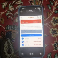اکانت آمازون و علی بابا