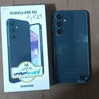 گوشی آ55 اوراقی