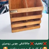 تخفیف ویژه عیدانه لوازم خانگی|ظروف سرو و پذیرایی|فسا, |دیوار