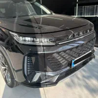 اکستریم تی ایکس/Xtrim Txl