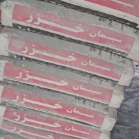 سیمان بلوک گچ