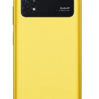 poco X4pro G5