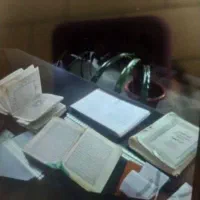 کتاب دعا مشکل گشا