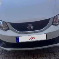 ساینا۴۰۴دوگانه کارخانه۸۵گانه