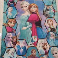 فرش فانتزی الساوآنا