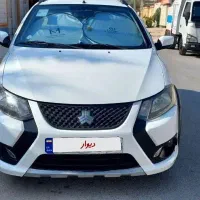 کوییک  بیست وهفتم اسفند ۱۴۰۰