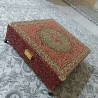 صندوقچه آجیل و شکلات
