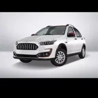 فروش حواله اطلس