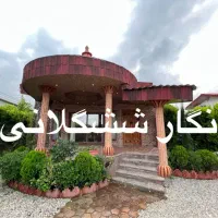 فروش-ویلای-دوبلکس-شهرکی-متل-قو