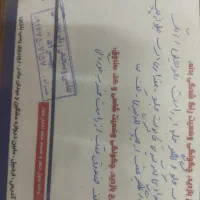 سمند سورن مدل ۹۲ داشبورد جدید|خودرو سواری و وانت|اردبیل, |دیوار