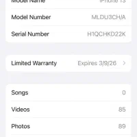 آیفون ۱۳نرمال|موبایل|شیراز, شهرک والفجر|دیوار