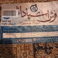 فرش ۶متری|فرش|تهران, سلیمانی|دیوار