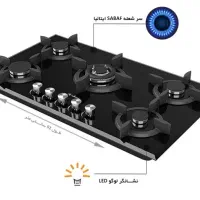 گاز صفحه ای داتیس DG 536