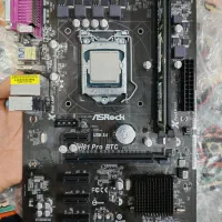 باندل مادربرد سیپیو