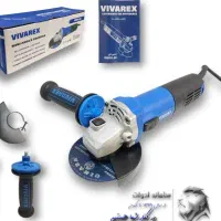 مینی فرز ویوارکس ۸۶۱۵