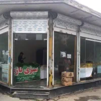 ۸۵ متر تجاری تمام بر. بر اصلی سرو