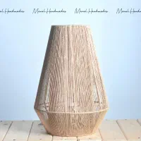 آباژور رافیا