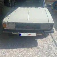 وانت پیکان دوگانه فابریک|خودرو سواری و وانت|ایذه, |دیوار