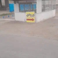 کار پارکینگ|استخدام سرایداری و نظافت|گرگان, |دیوار