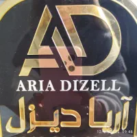 ثبت نام بنز ۱۹۳۰ باری و کمپرسی|خودرو سنگین|تهران, امام زاده عبدالله|دیوار