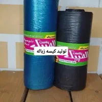 نایلکس|عمدهفروشی|اندیشه, اندیشه فاز ۱|دیوار