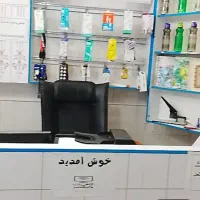 فروش کامل مغازه کافی نت|فروش مغازه و غرفه|بیرجند, |دیوار