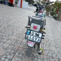 200احسان فول اسپرت کاربرات