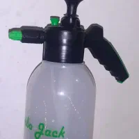 اب پاش یا سم پاش