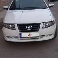 سورن پلاس ۱۴۰۴
