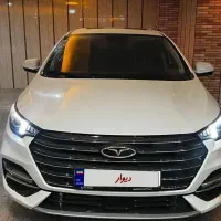 اریزو ۶ پرو مدل ۴۰۲