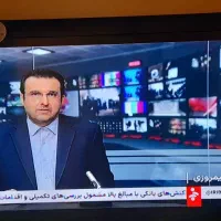 ال سی دی سامسونگ۵۰اینج-