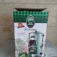 سبزی خردکن|خردکن، آسیاب، غذاساز|پردیس, فاز ۱|دیوار