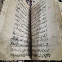 قرآن خطی|کتاب و مجله مذهبی|کرج, ساسانی (قلمستان)|دیوار