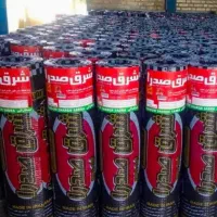 نمایندکی ایزوگام دلیجان|خدمات پیشه و مهارت|خمینی‌شهر, |دیوار