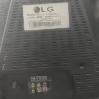 تلویزیون|تلویزیون و پروژکتور|بروجرد, |دیوار