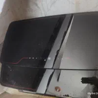 هود روکار آلتون