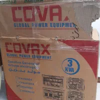 موتوربرق بنزینی