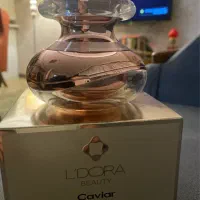 لدورا زیر قیمت بازار