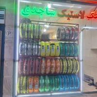 لاستیک نو و استوک  رینگ بالانس تعویض پنچری نیتروژن