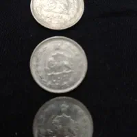 ۹ تا سکه های قدیمی ۶۰ سال پیش