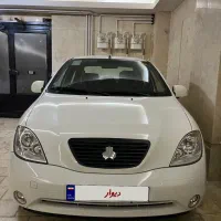 تیبا یک ۱۴۰۰