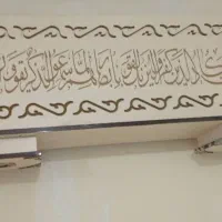 ویترین|بوفه، ویترین، کنسول|همدان, |دیوار